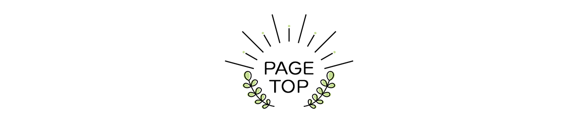 pagetop